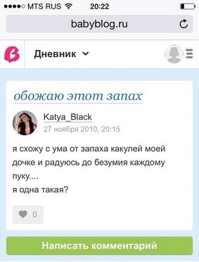 1st_share