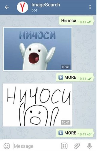 yaru