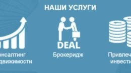 Группа компаний GVA Sawyer