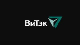 витэк компания