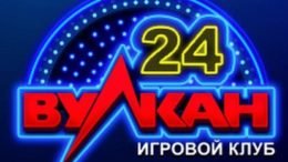 вулкан24