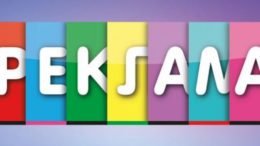 реклама