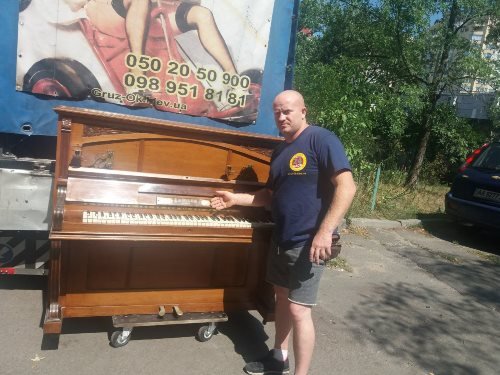 перевозка пианино