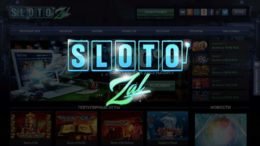 слотозал 1000
