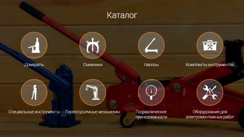 пгкт