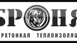 броня