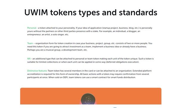 uvim